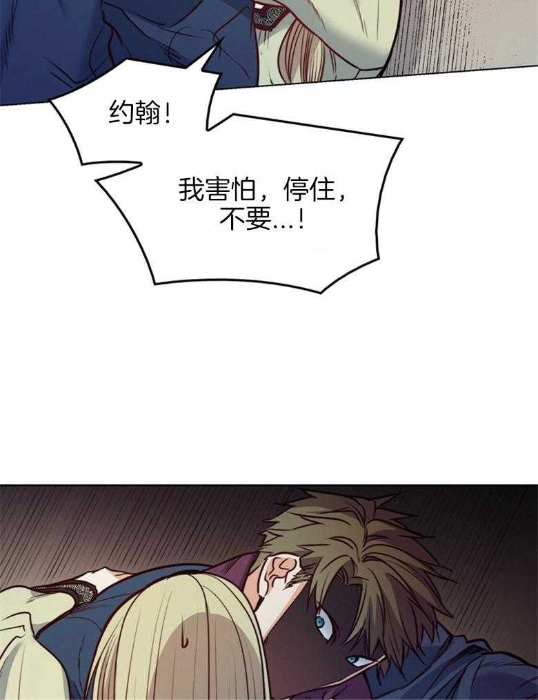 第63话_检查24