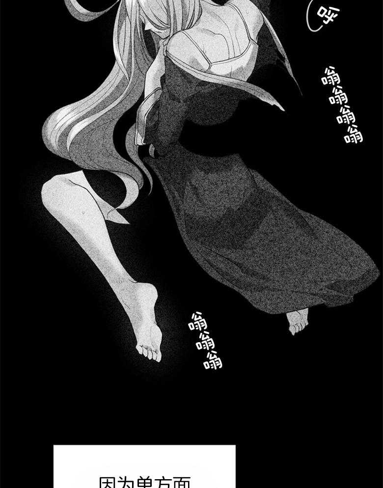 第63话_检查26