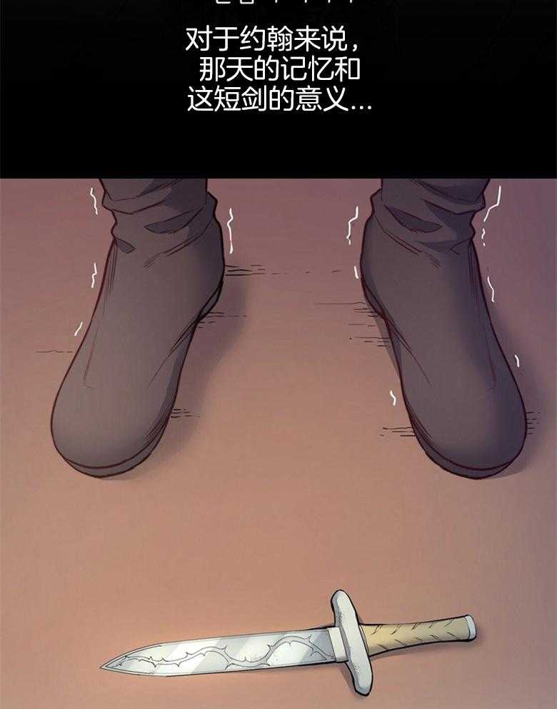 第63话_检查6