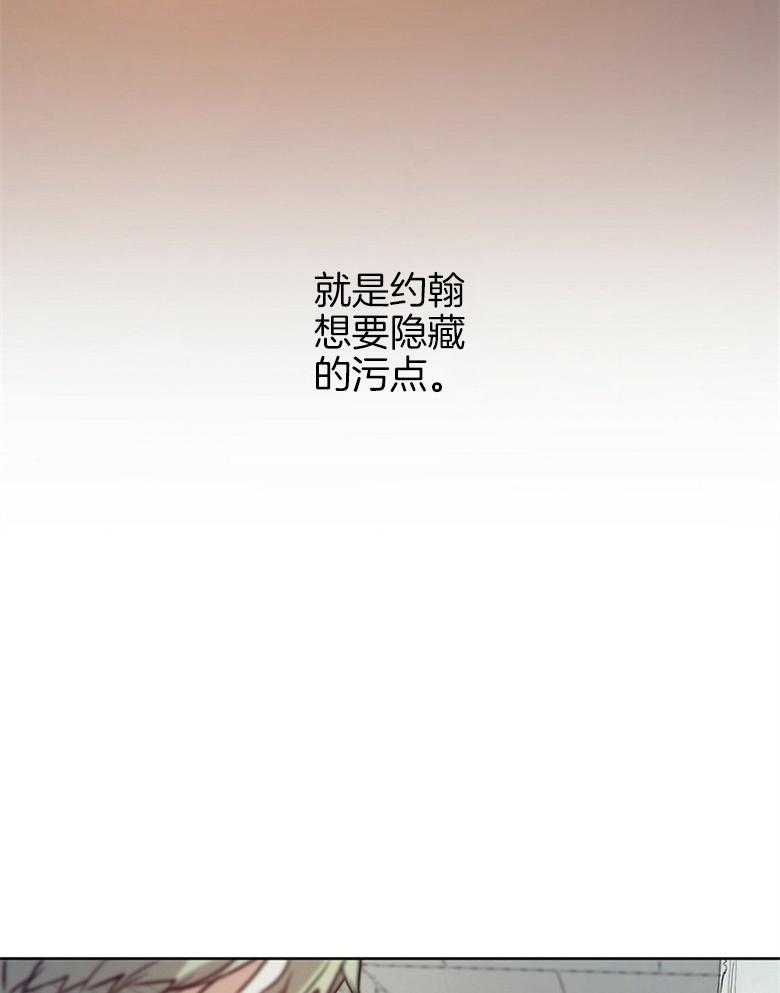 第63话_检查7
