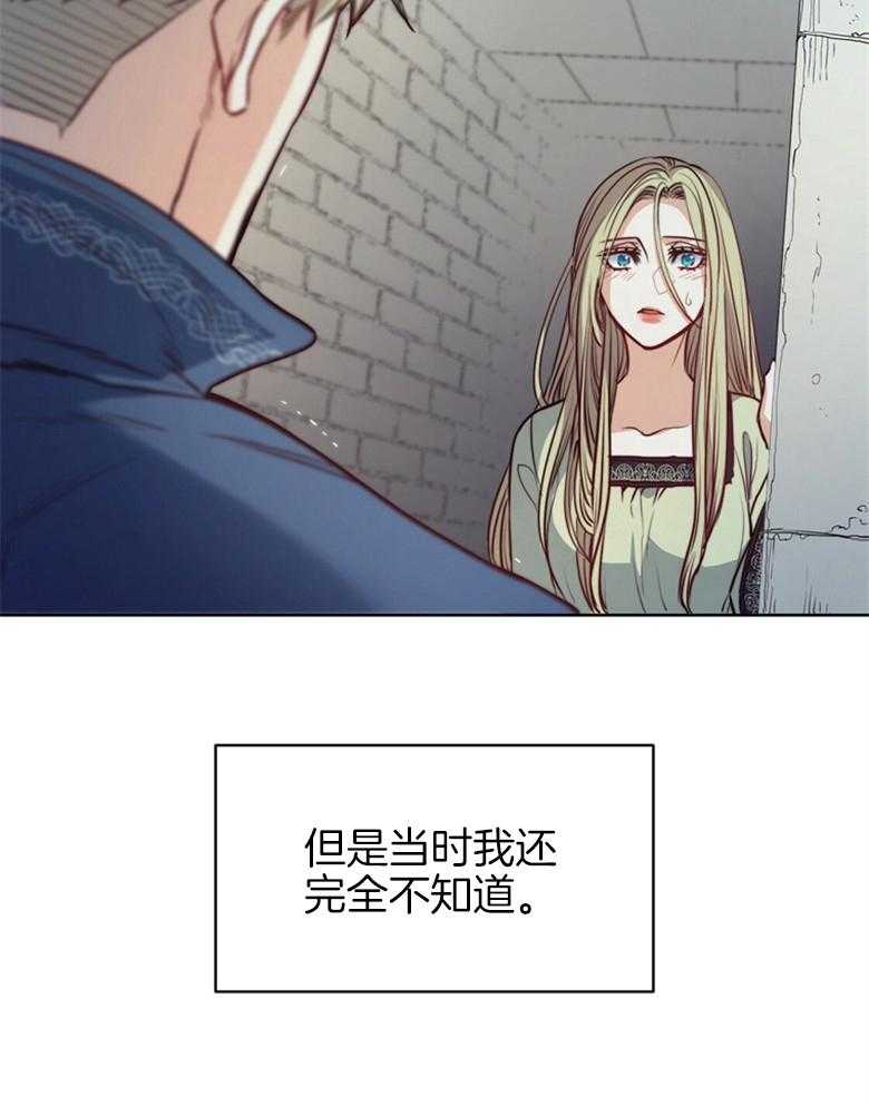 第63话_检查8
