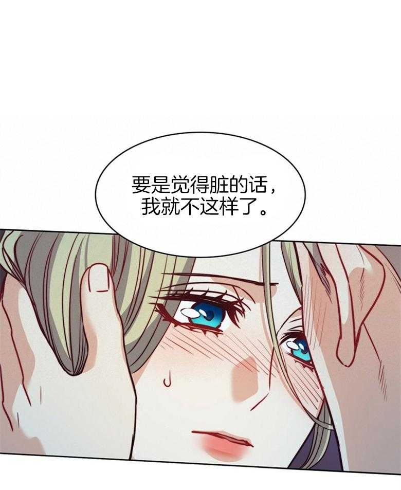 第62话_短剑0