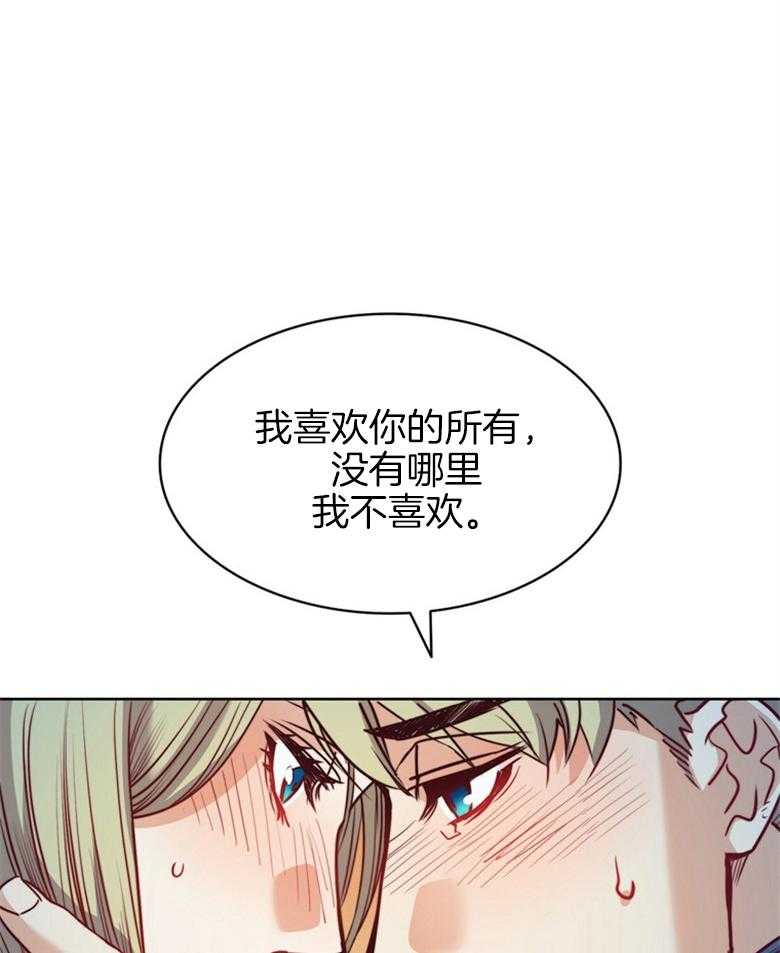 第62话_短剑1