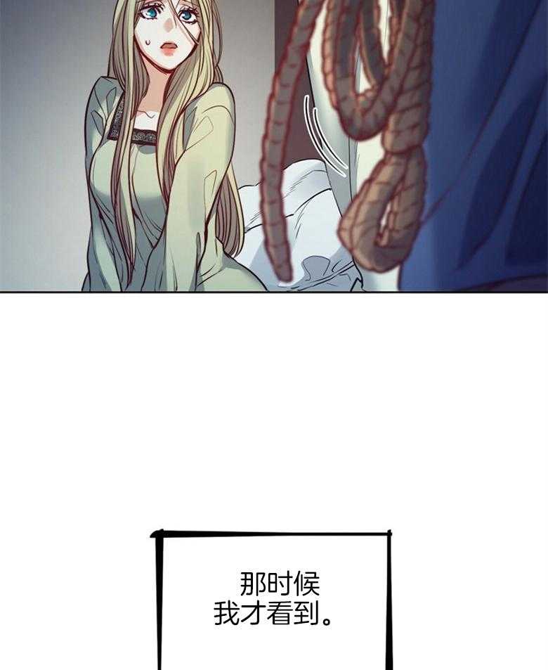 第62话_短剑10