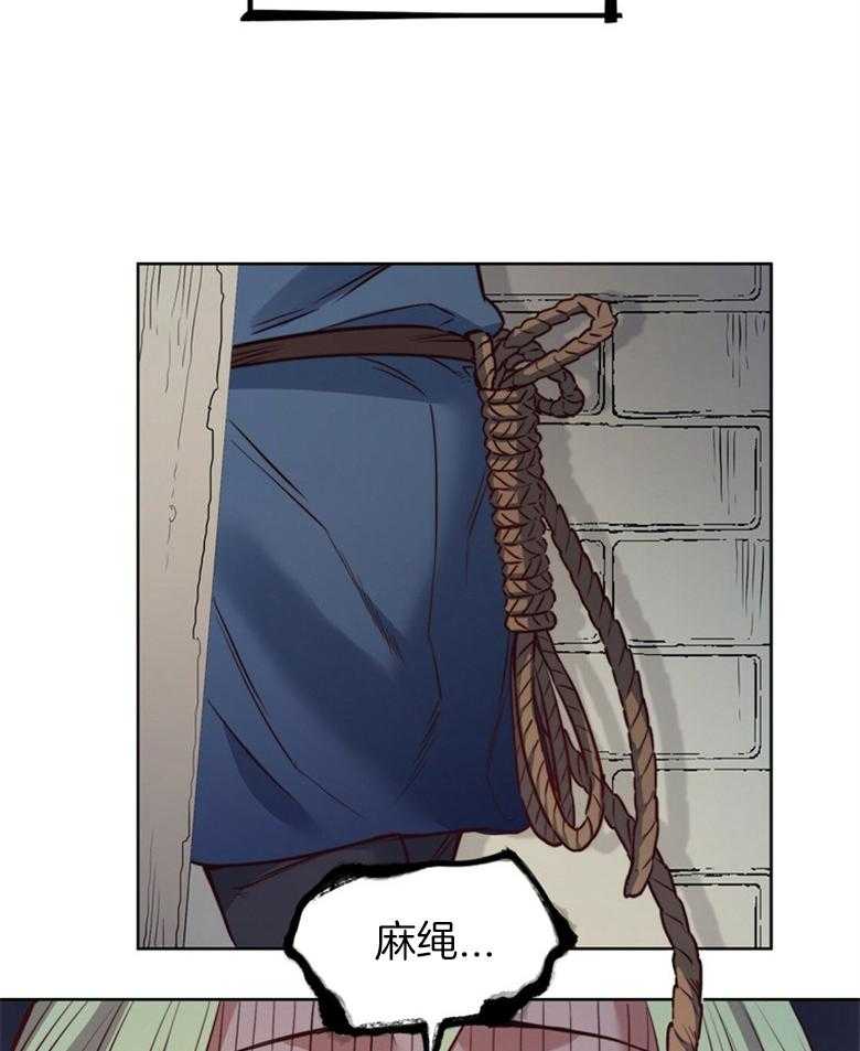 第62话_短剑11