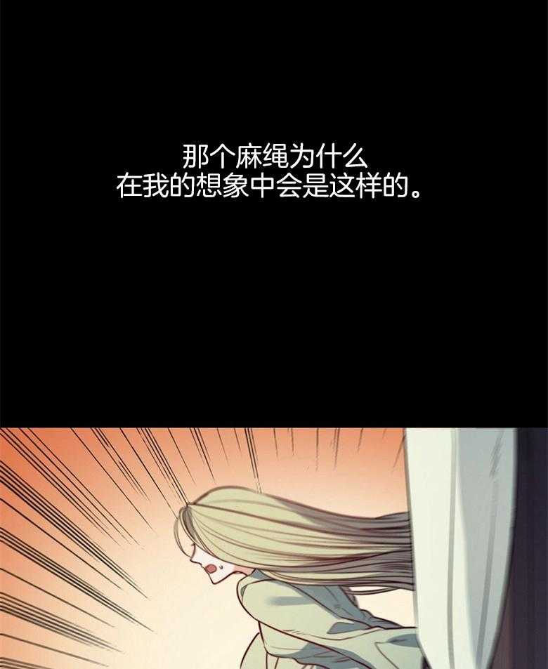 第62话_短剑14
