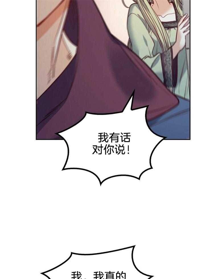 第62话_短剑17