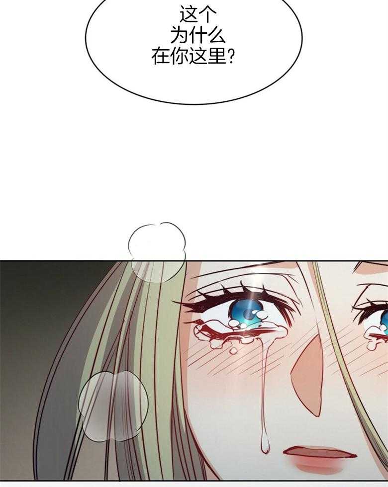 第62话_短剑22