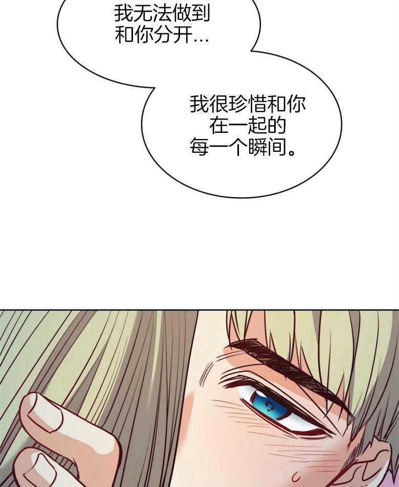 第62话_短剑3