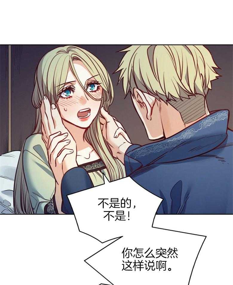 第62话_短剑5