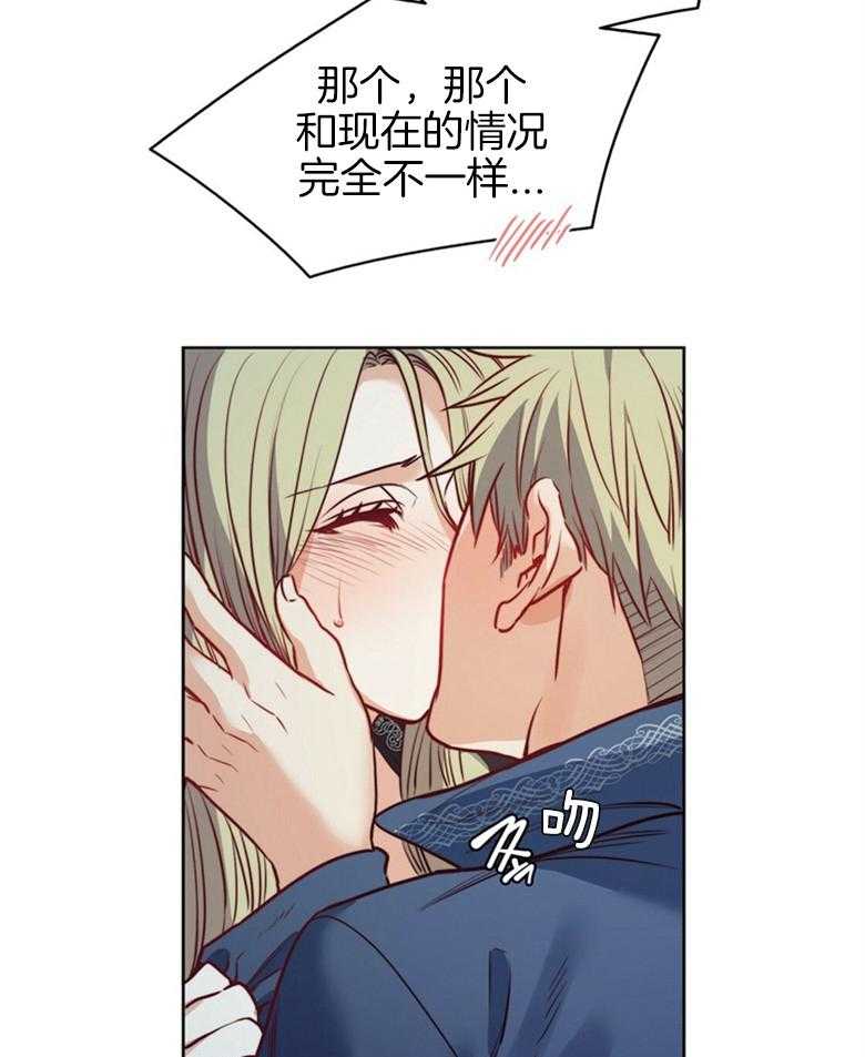 第62话_短剑6