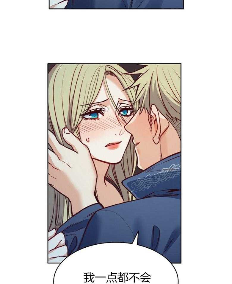 第62话_短剑7
