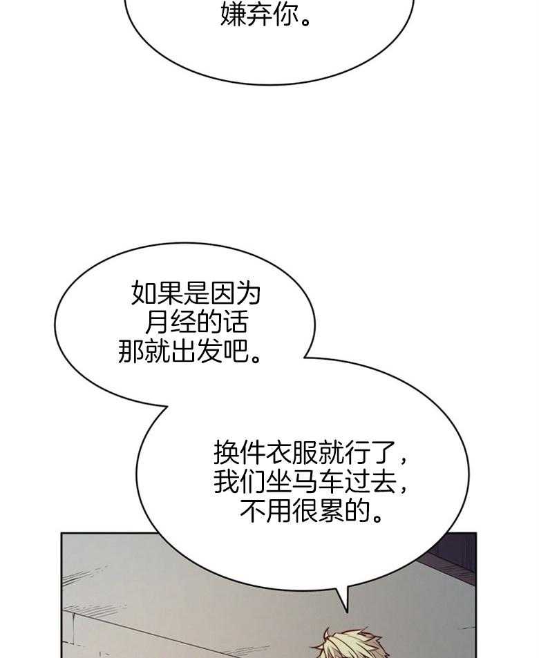 第62话_短剑8