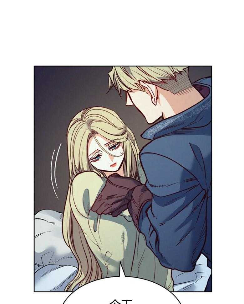 第61话_拒绝0
