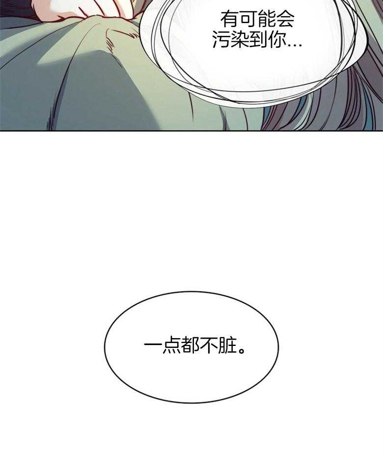 第61话_拒绝27