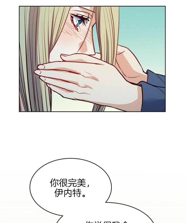 第61话_拒绝28