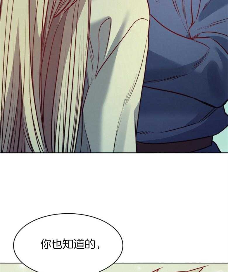 第61话_拒绝30