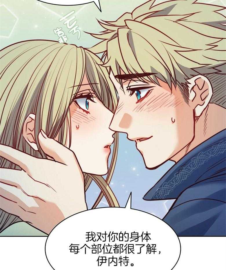 第61话_拒绝31