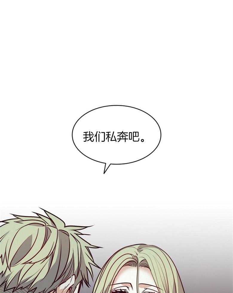 第60话_脏死了0