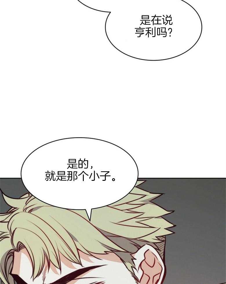 第60话_脏死了11