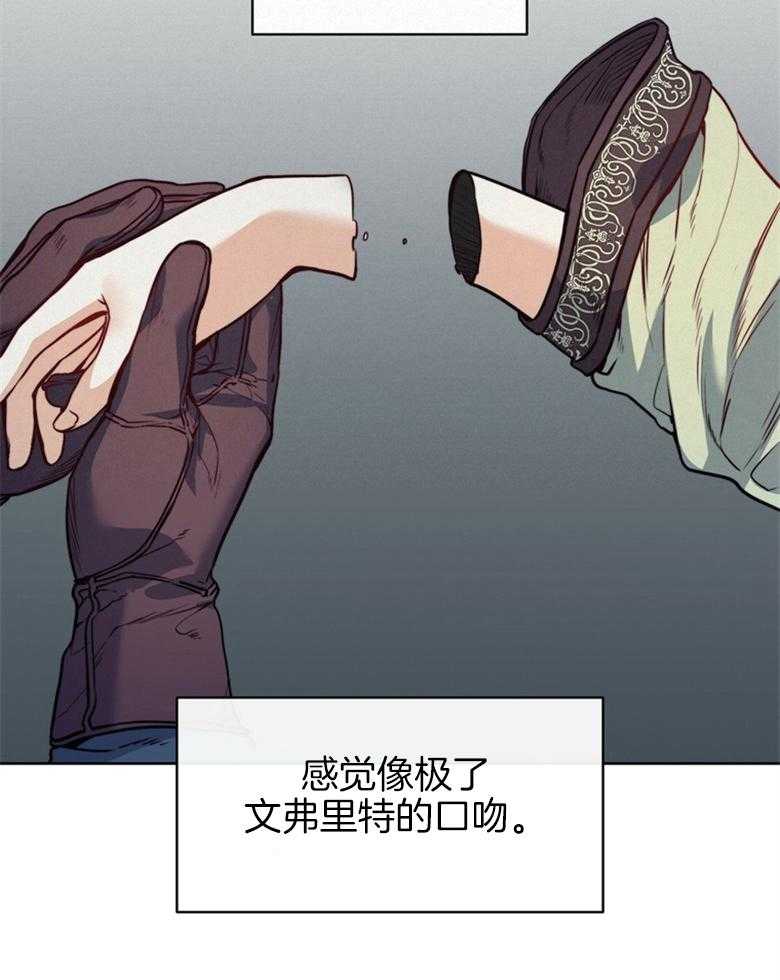 第60话_脏死了14