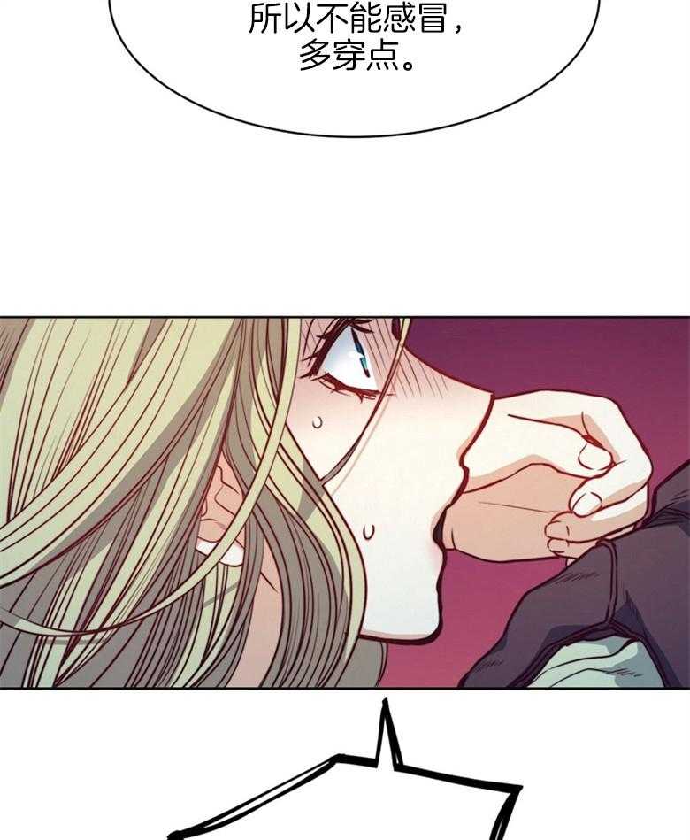 第60话_脏死了25
