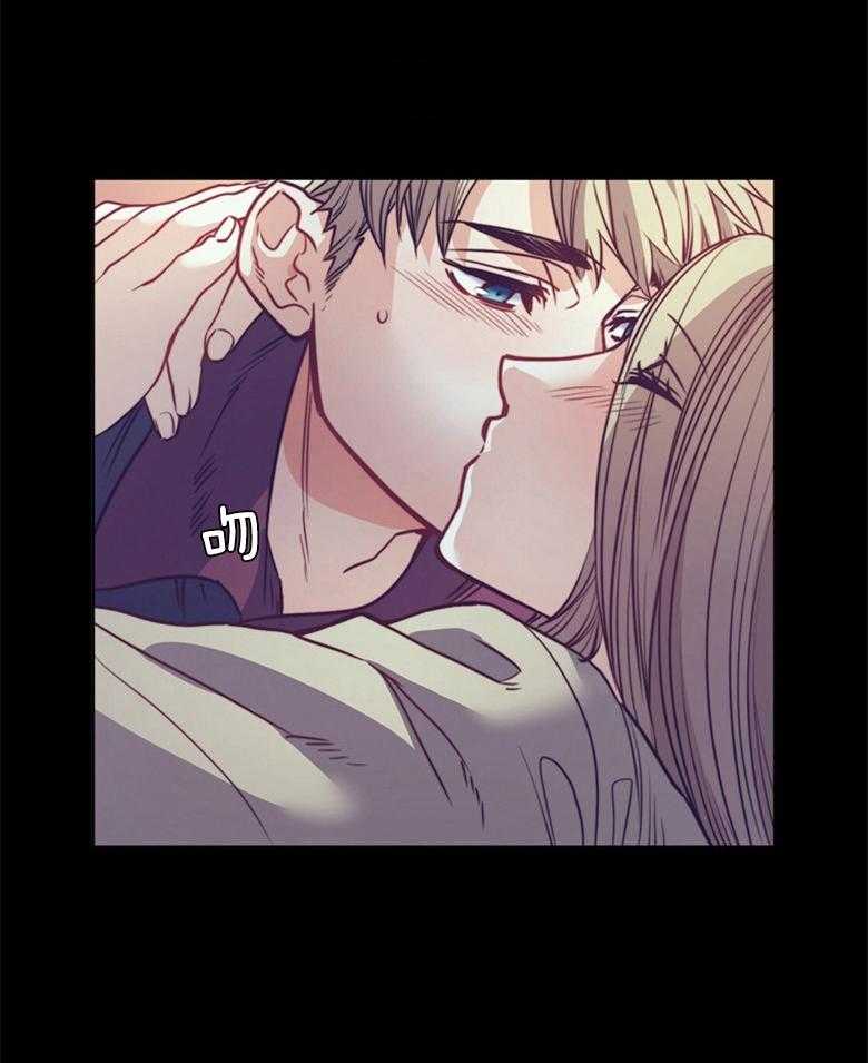 第59话_我们私奔吧23