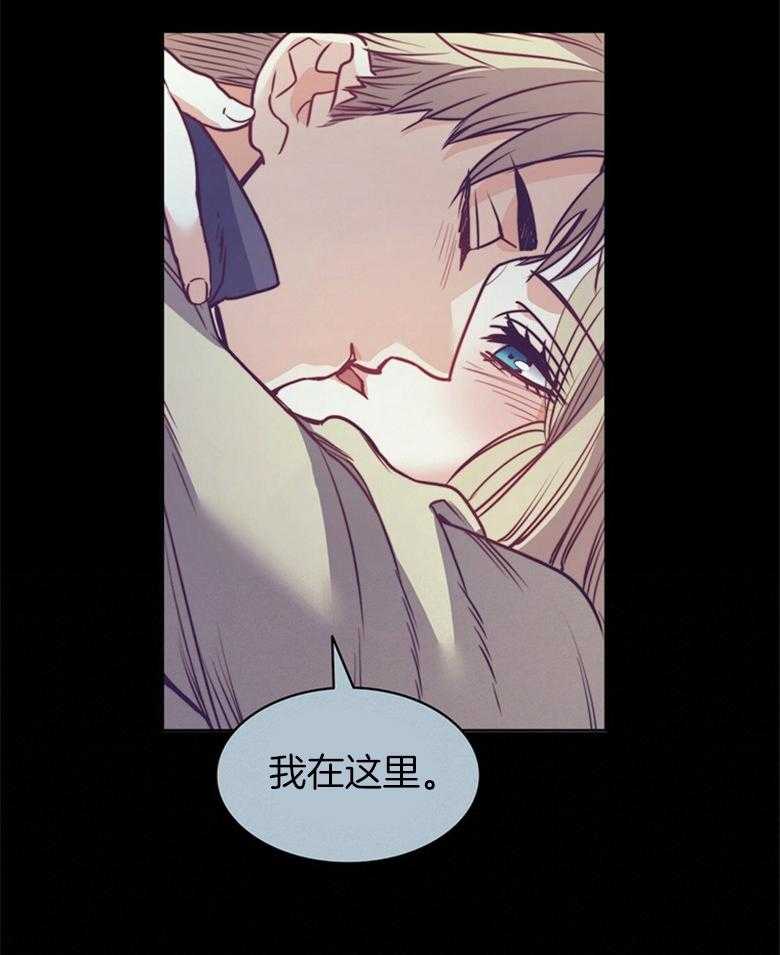 第59话_我们私奔吧24