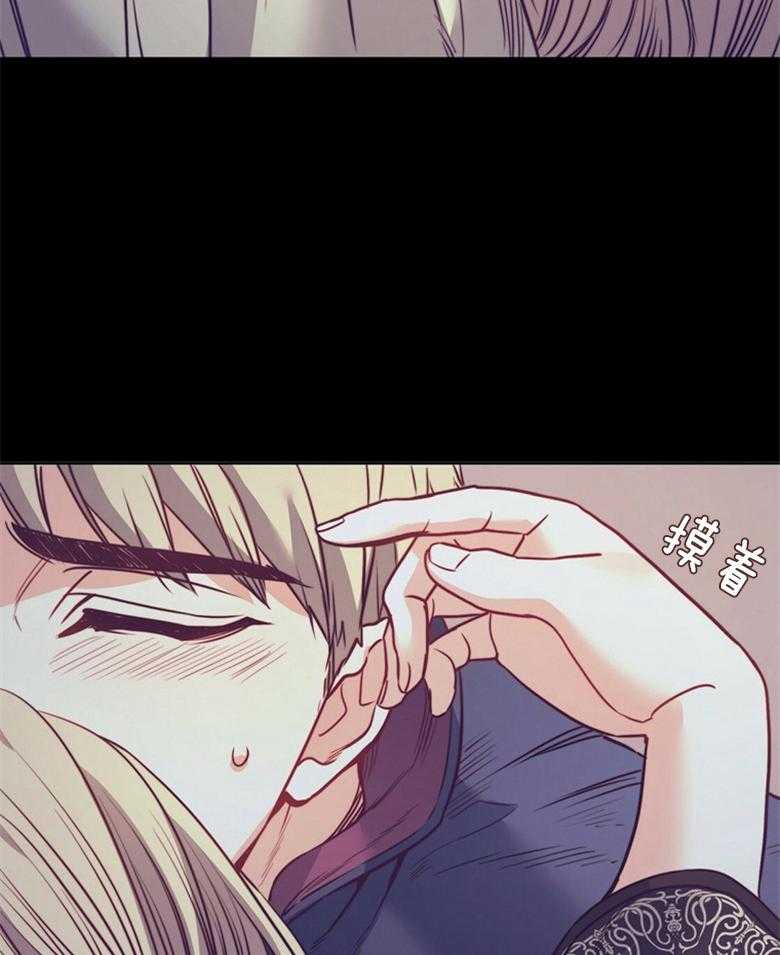 第59话_我们私奔吧26