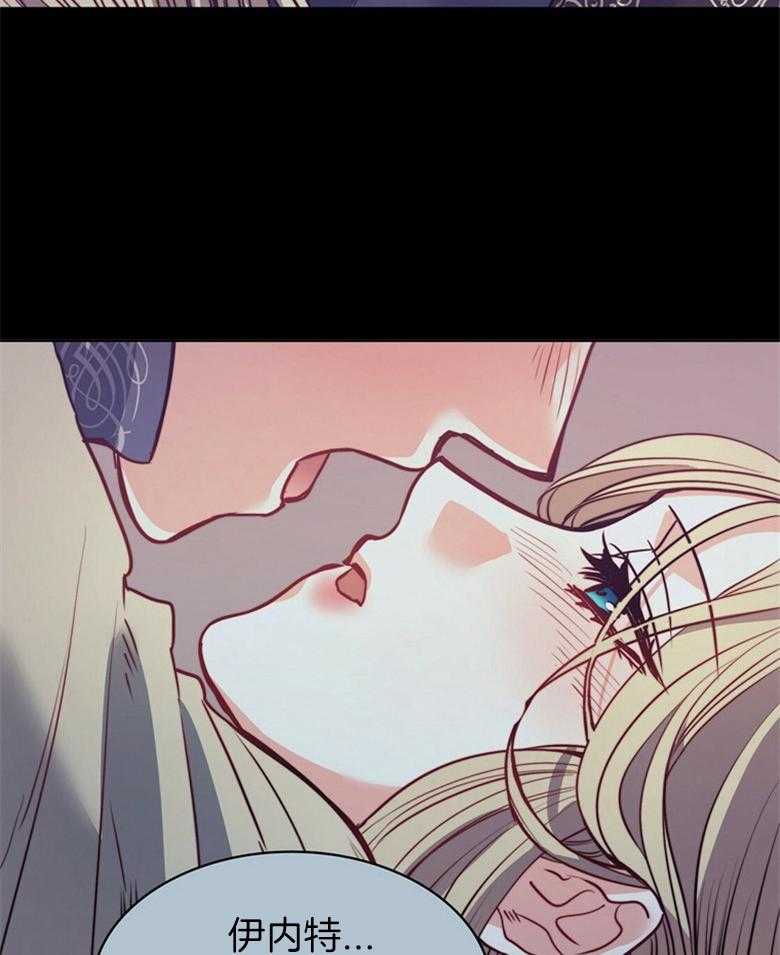第59话_我们私奔吧27