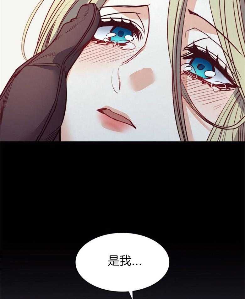 第59话_我们私奔吧31