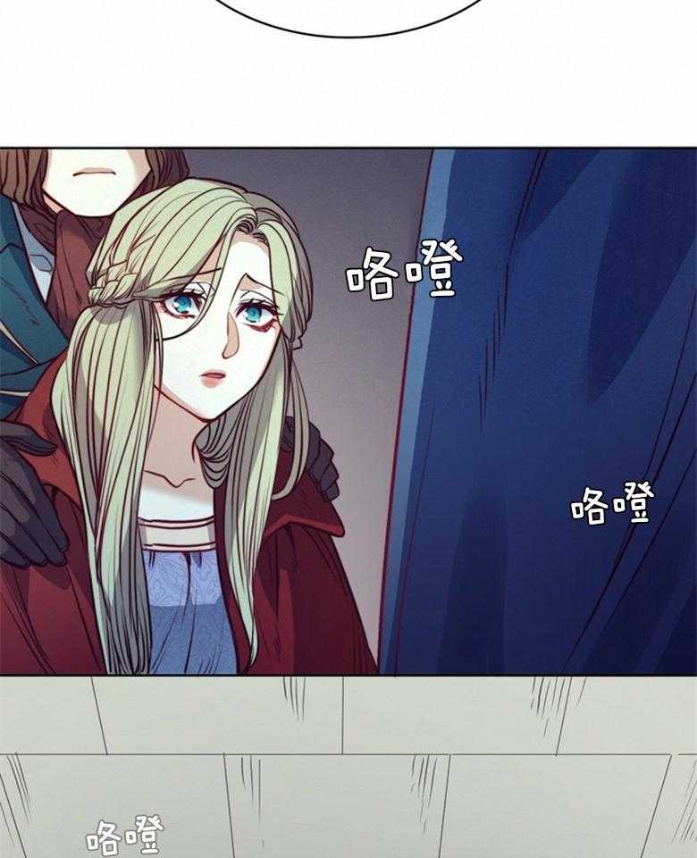 第59话_我们私奔吧8