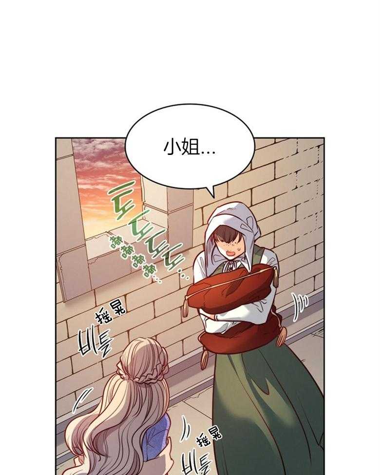 第58话_撞见0