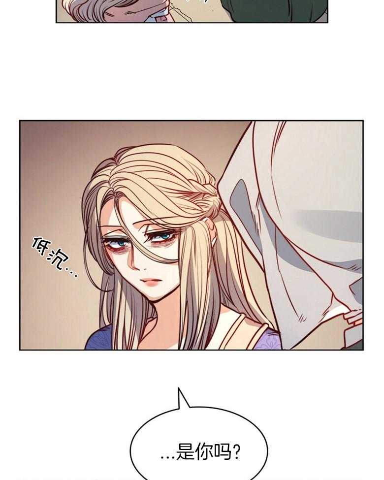 第58话_撞见1