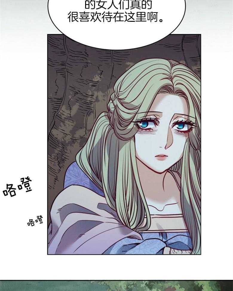 第58话_撞见10