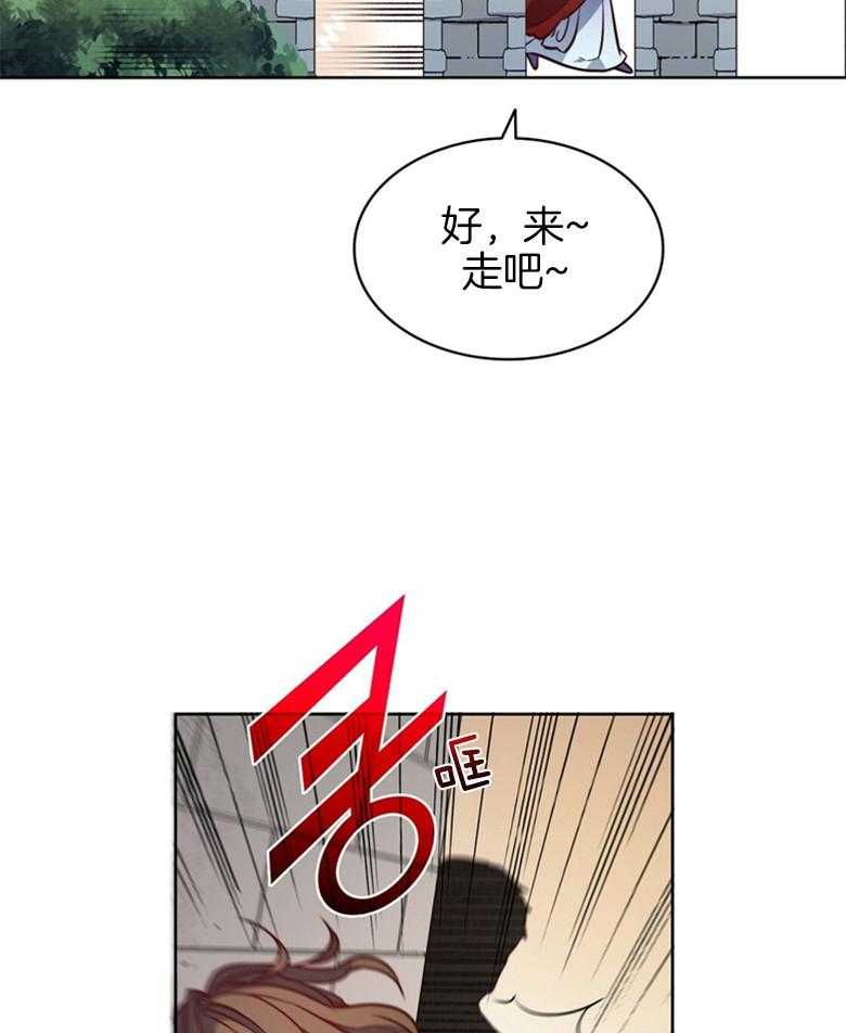 第58话_撞见24
