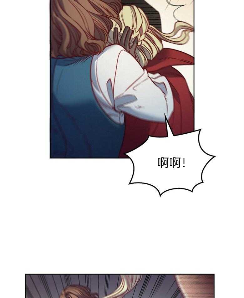 第58话_撞见25
