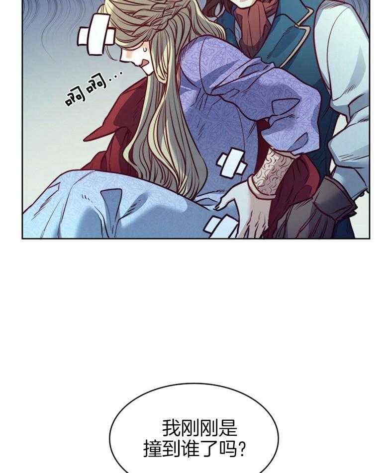 第58话_撞见27