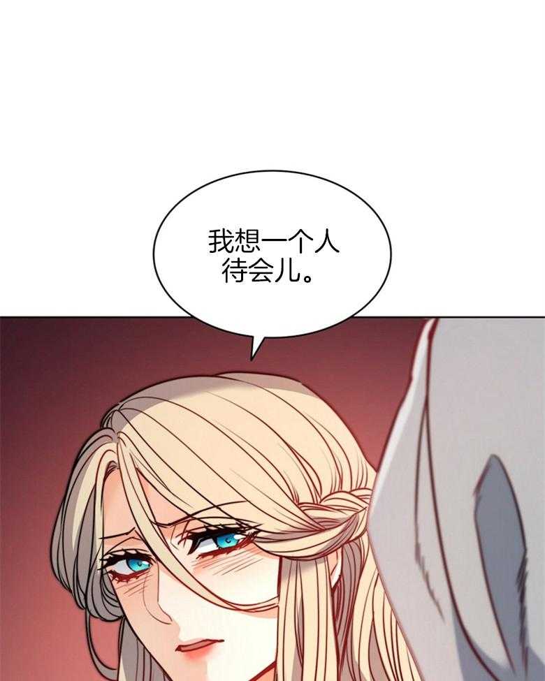 第58话_撞见4