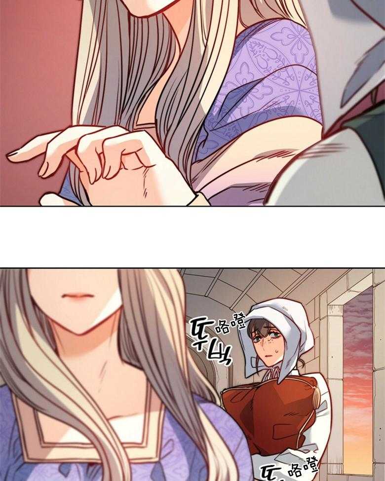 第58话_撞见5