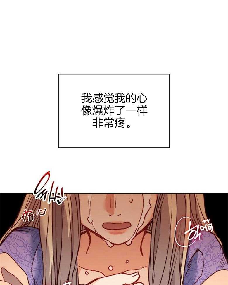 第57话_现实0