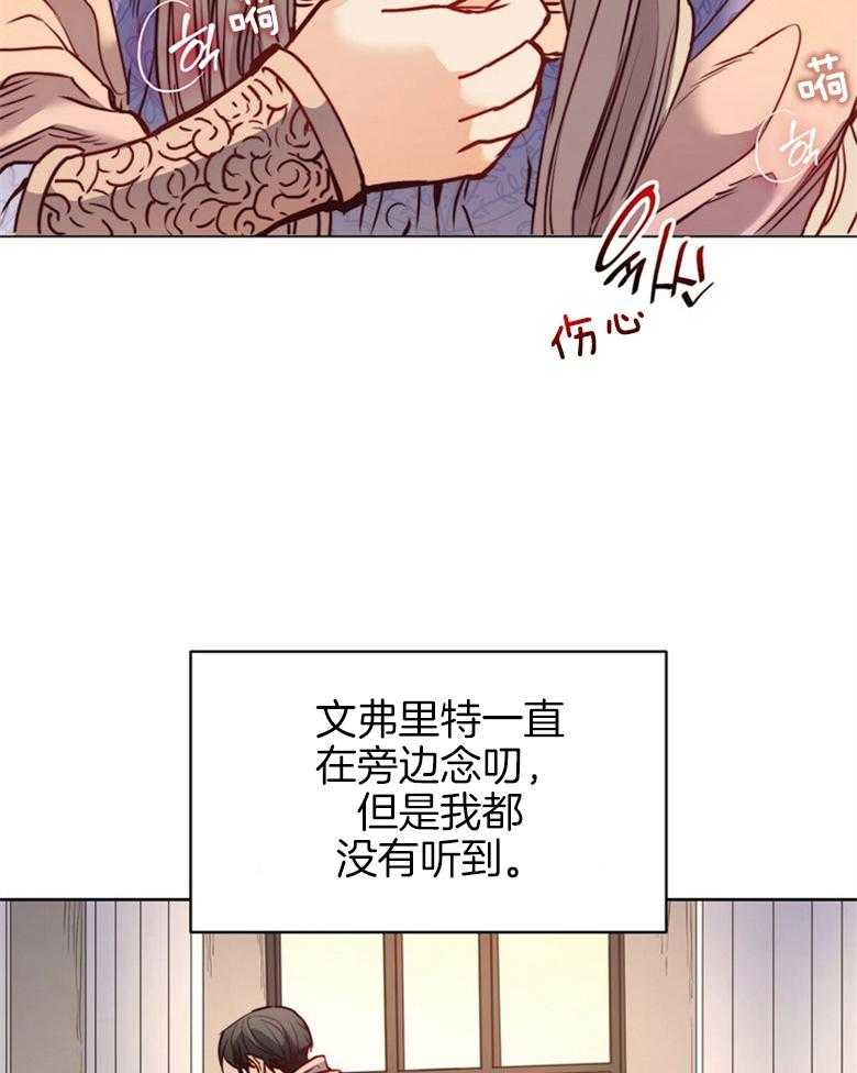第57话_现实1