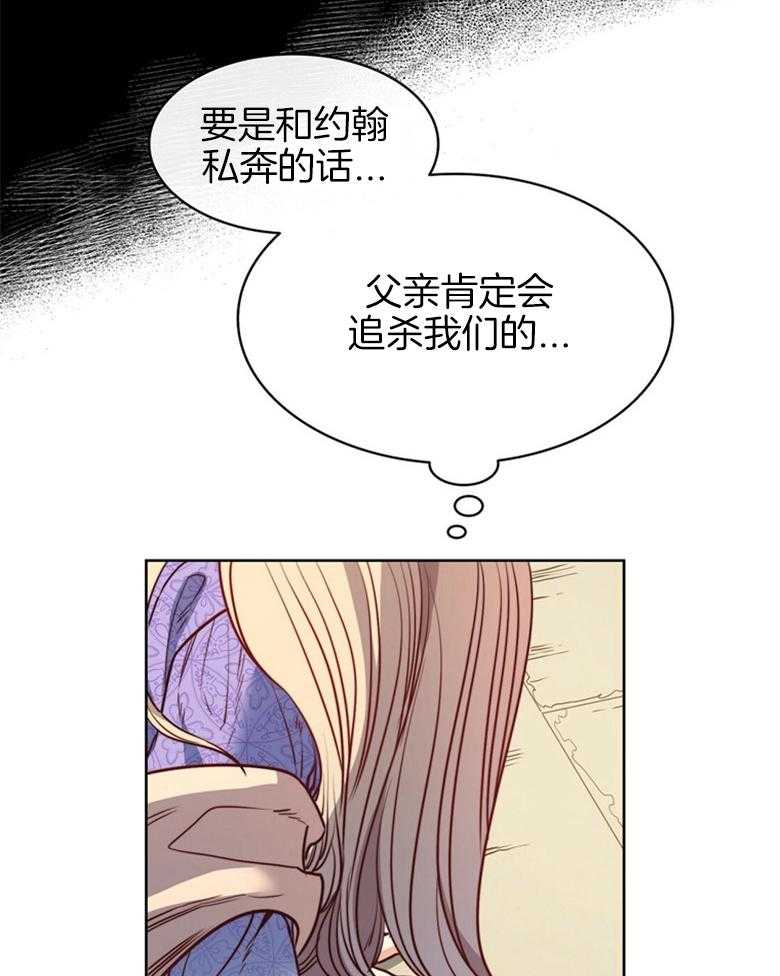 第57话_现实12
