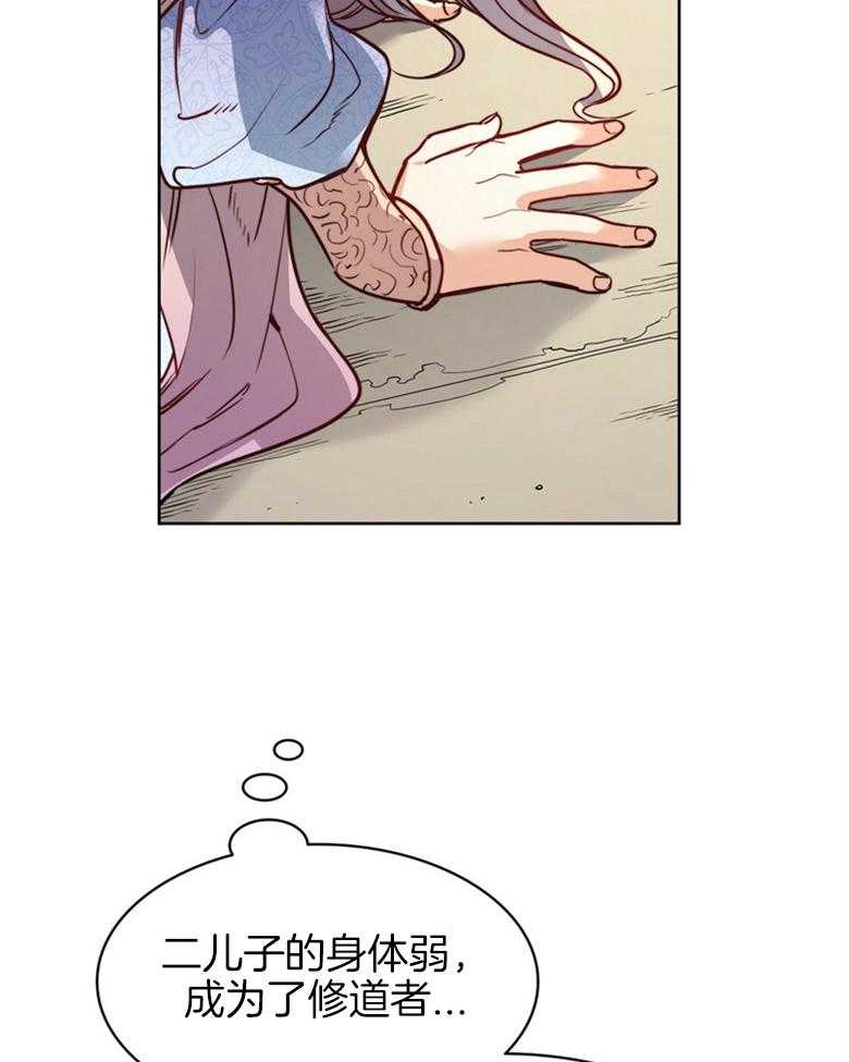 第57话_现实13
