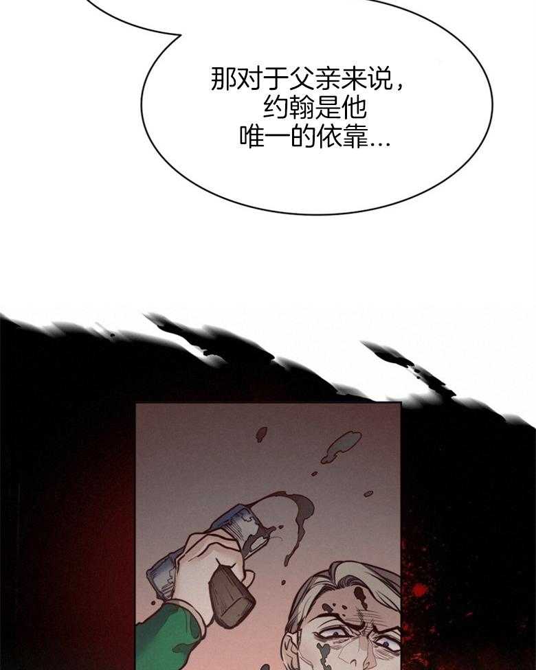 第57话_现实14