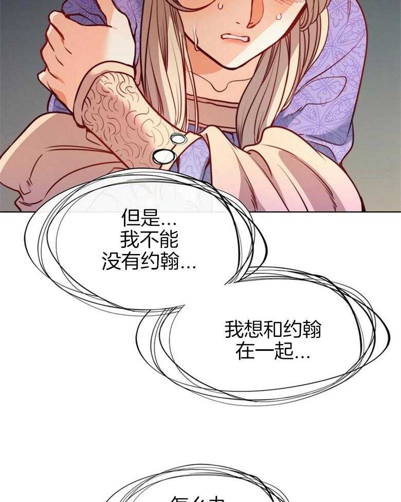 第57话_现实17