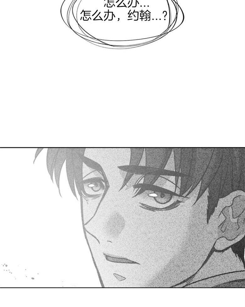 第57话_现实18