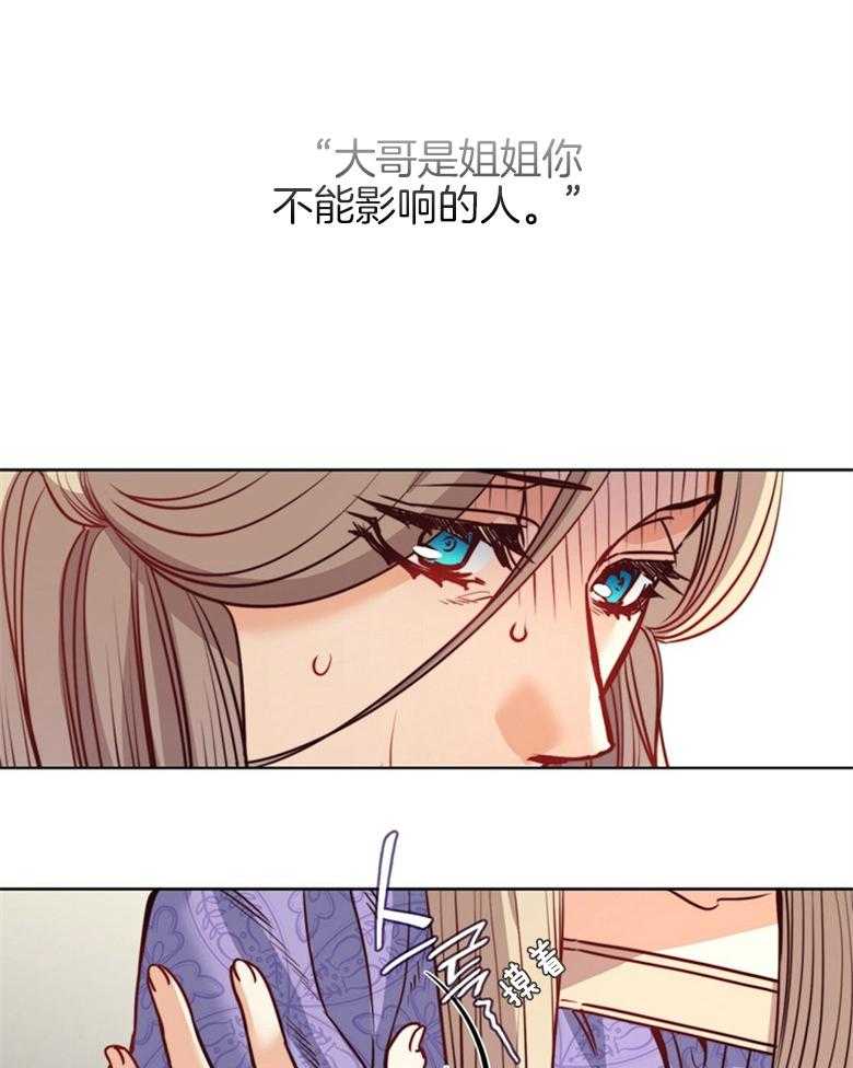 第57话_现实19