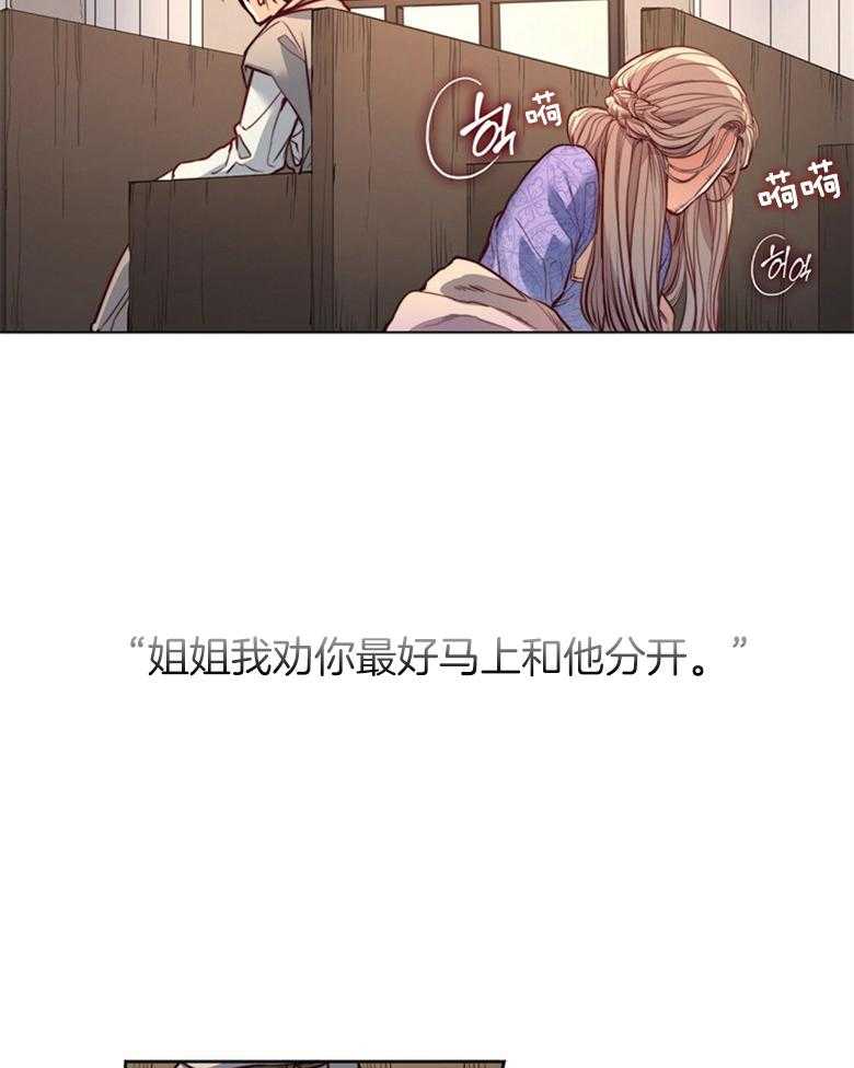 第57话_现实2