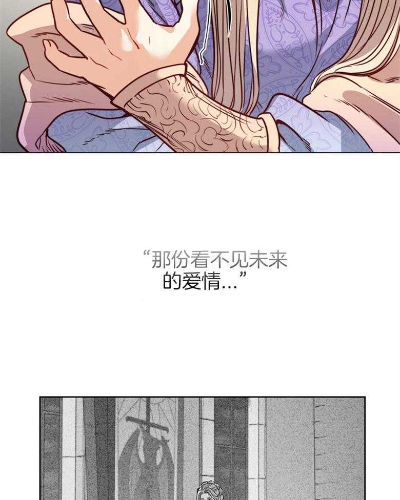 第57话_现实20
